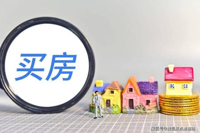 ✽深业·深嘉上府售楼处发布：资源汇聚开启品质生活新征程(图16)