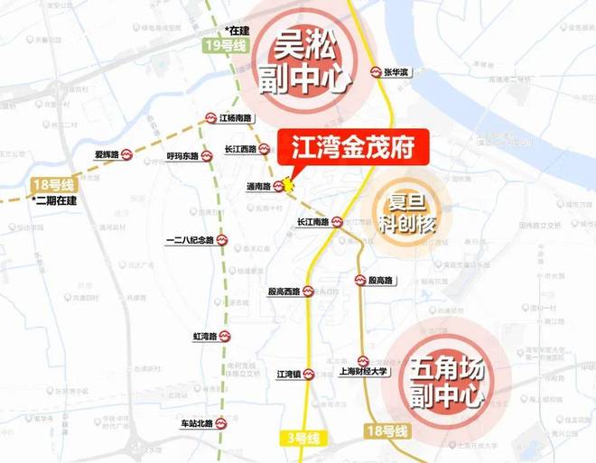 通告江湾金茂府五期售楼处发布：以品质铸就传奇!(图12)