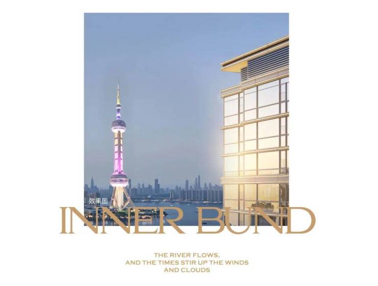 上海杨浦保利外滩启PARK77(售楼处)保利外滩启售楼中心-环境-户型-价格-地址-楼盘详情-配套-电话-交房时间-配套-电话(图5)