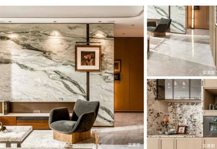 上海杨浦保利外滩启PARK77(售楼处)保利外滩启售楼中心-环境-户型-价格-地址-楼盘详情-配套-电话-交房时间-配套-电话(图13)