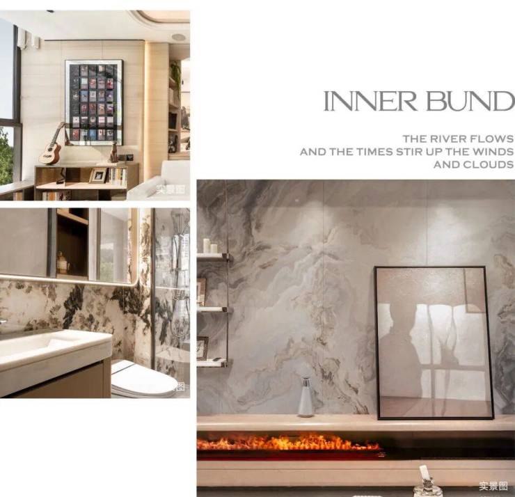 上海杨浦保利外滩启PARK77(售楼处)保利外滩启售楼中心-环境-户型-价格-地址-楼盘详情-配套-电话-交房时间-配套-电话(图14)