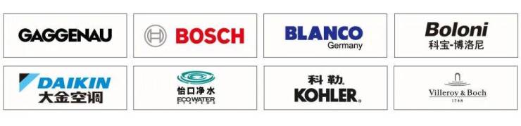 上海杨浦保利外滩启PARK77(售楼处)保利外滩启售楼中心-环境-户型-价格-地址-楼盘详情-配套-电话-交房时间-配套-电话(图15)