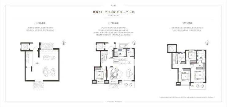 恒文御澜湾(营销中心)首页网站-恒文御澜湾销售中心(售楼处)-楼盘欢迎您-地址-价格-户型-小区环境-楼盘详情-交房时间-周边配套-售楼处电话(图3)