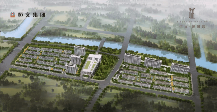 恒文御澜湾(营销中心)首页网站-恒文御澜湾销售中心(售楼处)-楼盘欢迎您-地址-价格-户型-小区环境-楼盘详情-交房时间-周边配套-售楼处电话(图10)