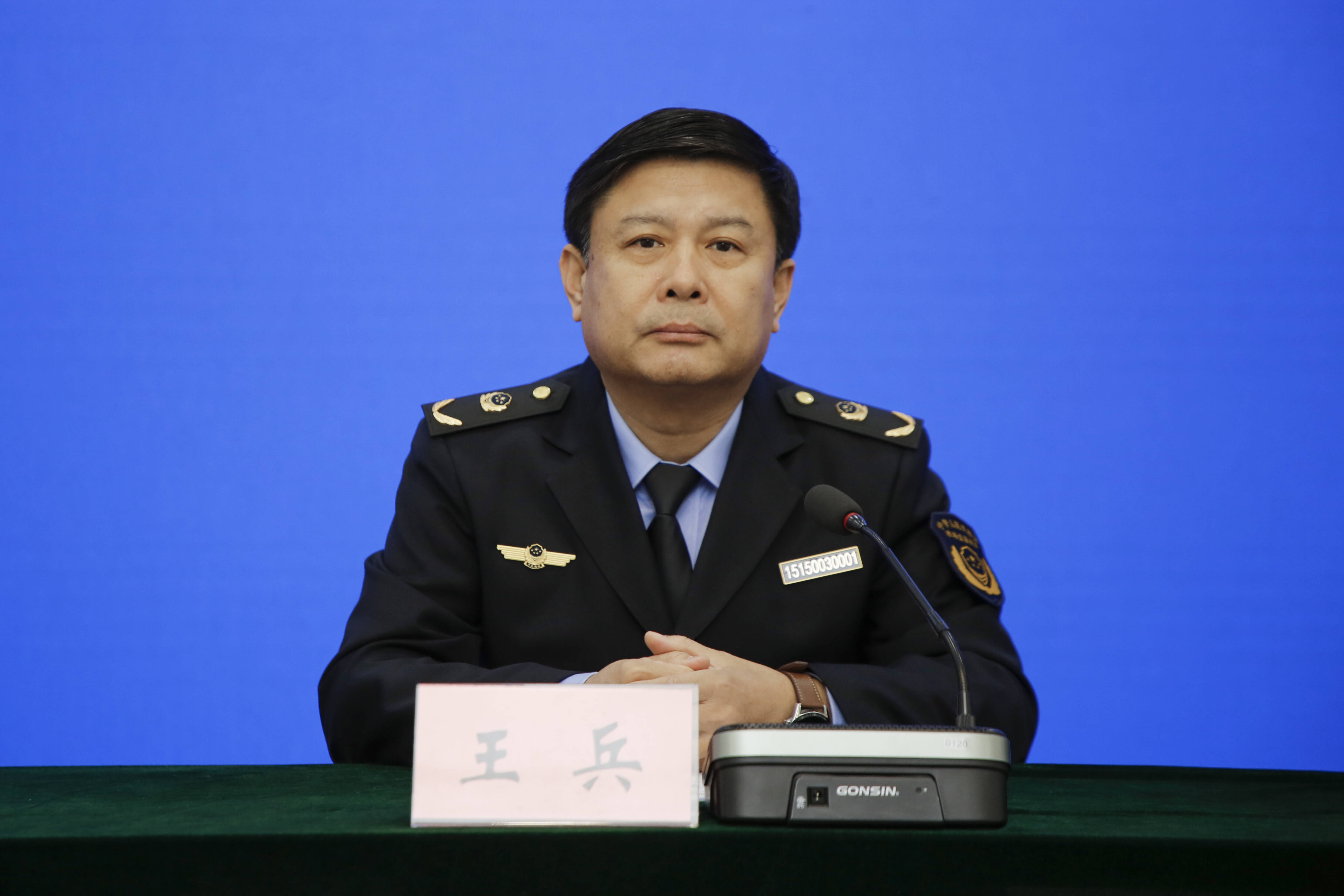 18家企业上榜2025中国品牌价值评价榜单好品滨州彰显质量硬实力(图2)