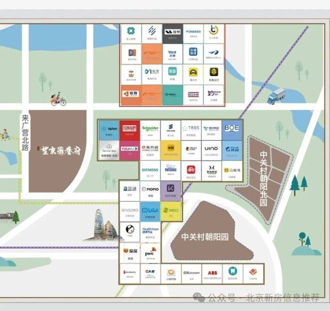 火热中！望京国誉府售楼处发布：望京国誉府奢华生活新标杆(图2)