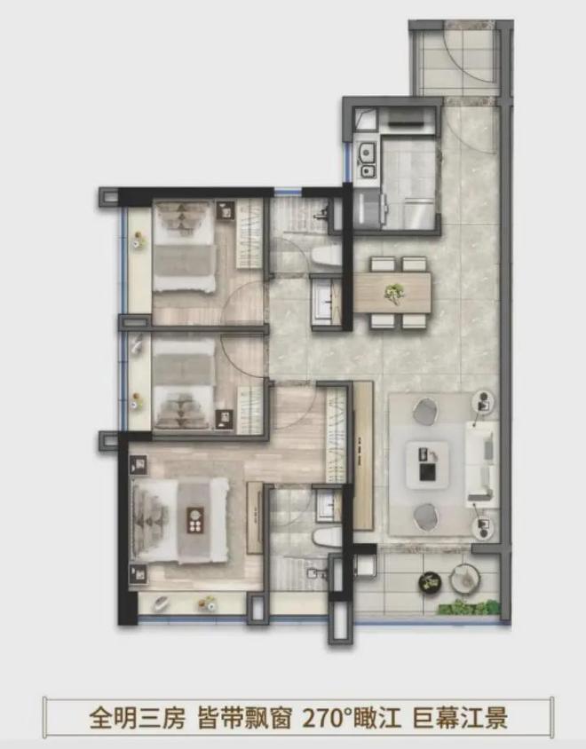 通告五矿招商江天际售楼处发布：以品质铸就传奇!(图14)