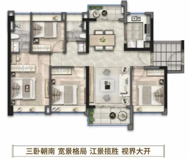 通告五矿招商江天际售楼处发布：以品质铸就传奇!(图15)