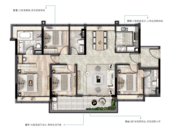 通告五矿招商江天际售楼处发布：以品质铸就传奇!(图17)