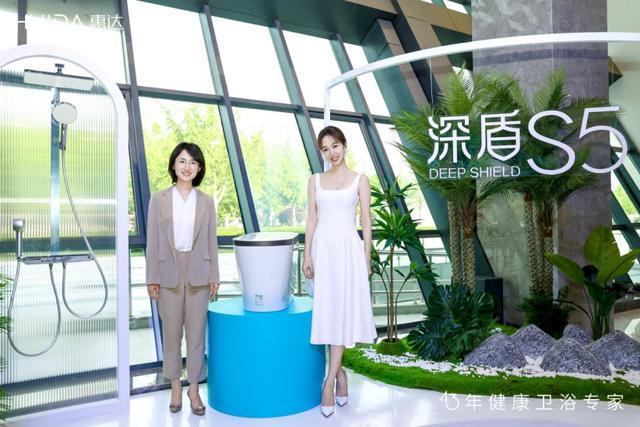 43年淬炼惠达卫浴在2025年书写了哪些“时光答案”？(图6)