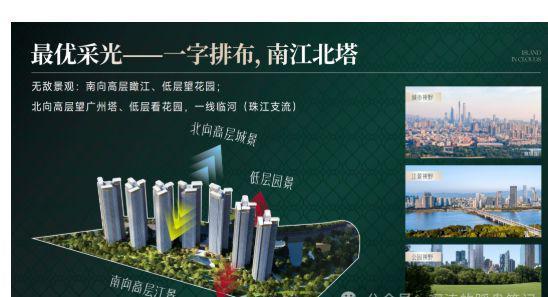 认证｜中交天翠售楼处发布：中交天翠打造理想品质生活！(图7)