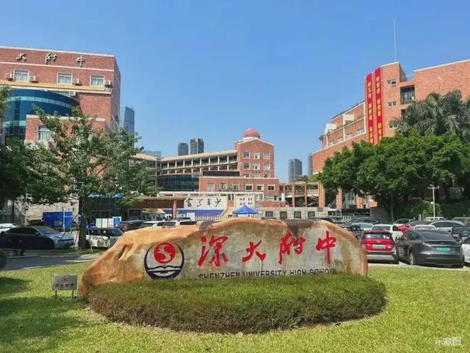 ⚡热搜好房观山海家园售楼处认证发布：打造理想品质生活！(图13)