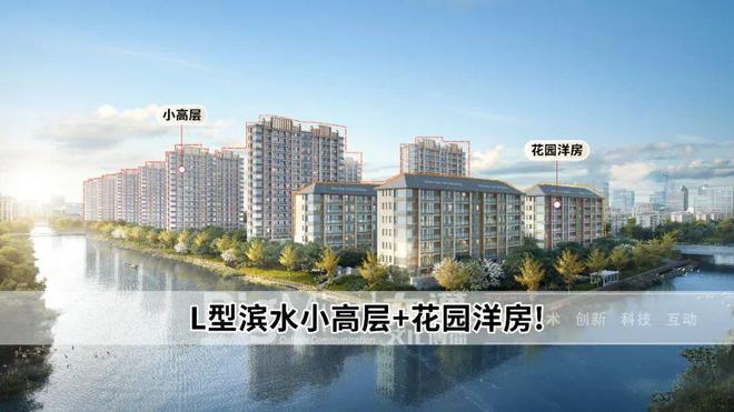 聚焦保利·都汇和煦售楼处发布：品质定义人居新高度！(图4)