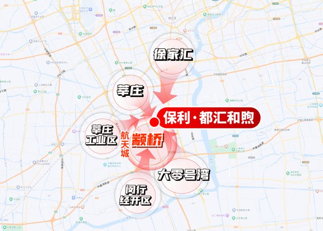 聚焦保利·都汇和煦售楼处发布：品质定义人居新高度！(图30)