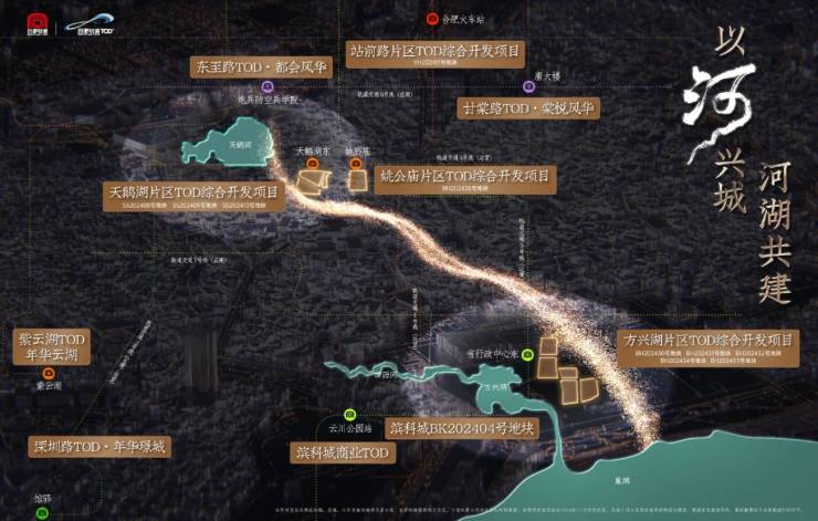 城轨庐月汀雲【合肥所有楼盘-在售楼盘大全】