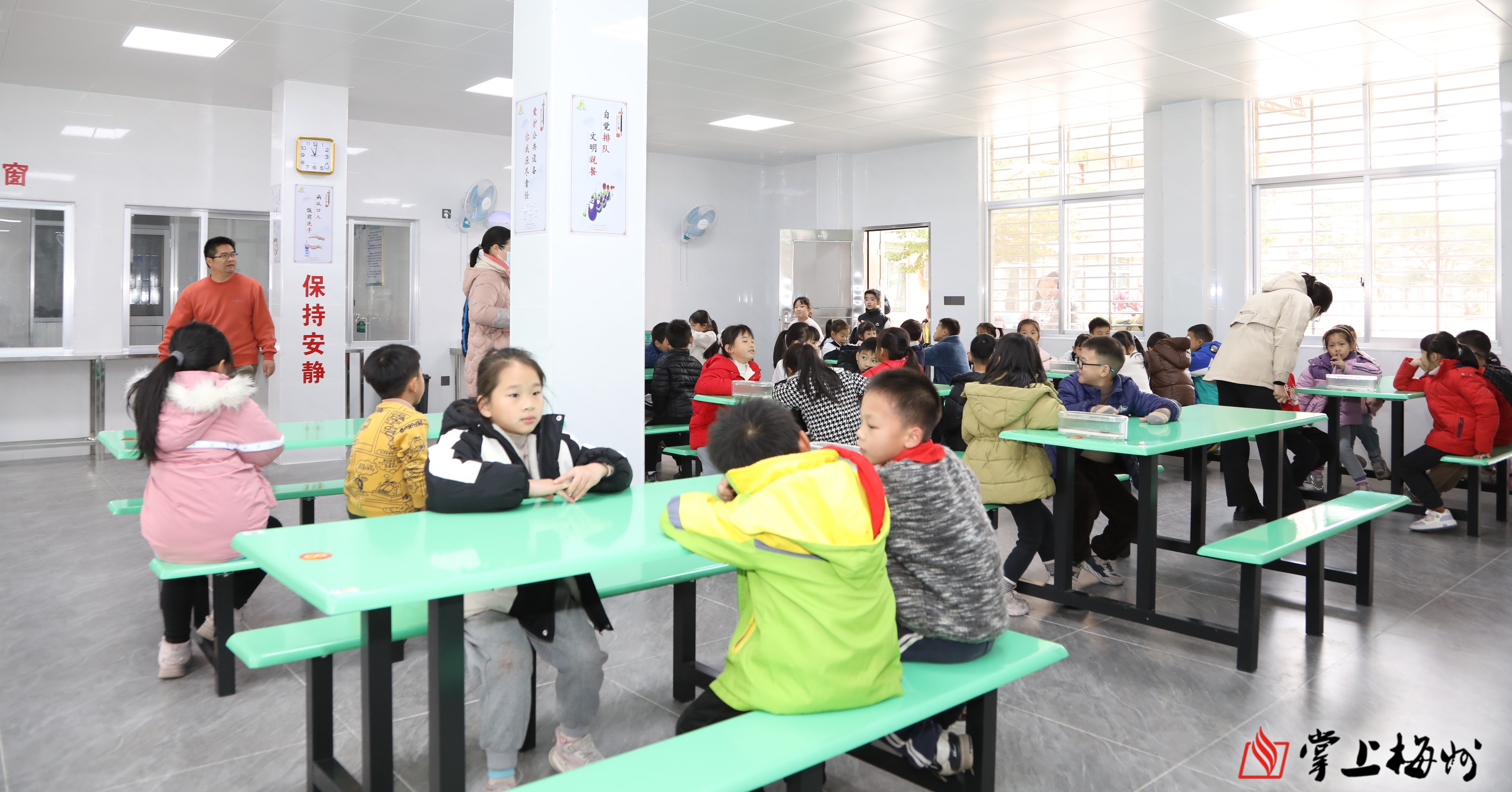 均衡提质强根基教育惠民谱新篇！蕉岭县多点发力绘就教育高质量发展新图景