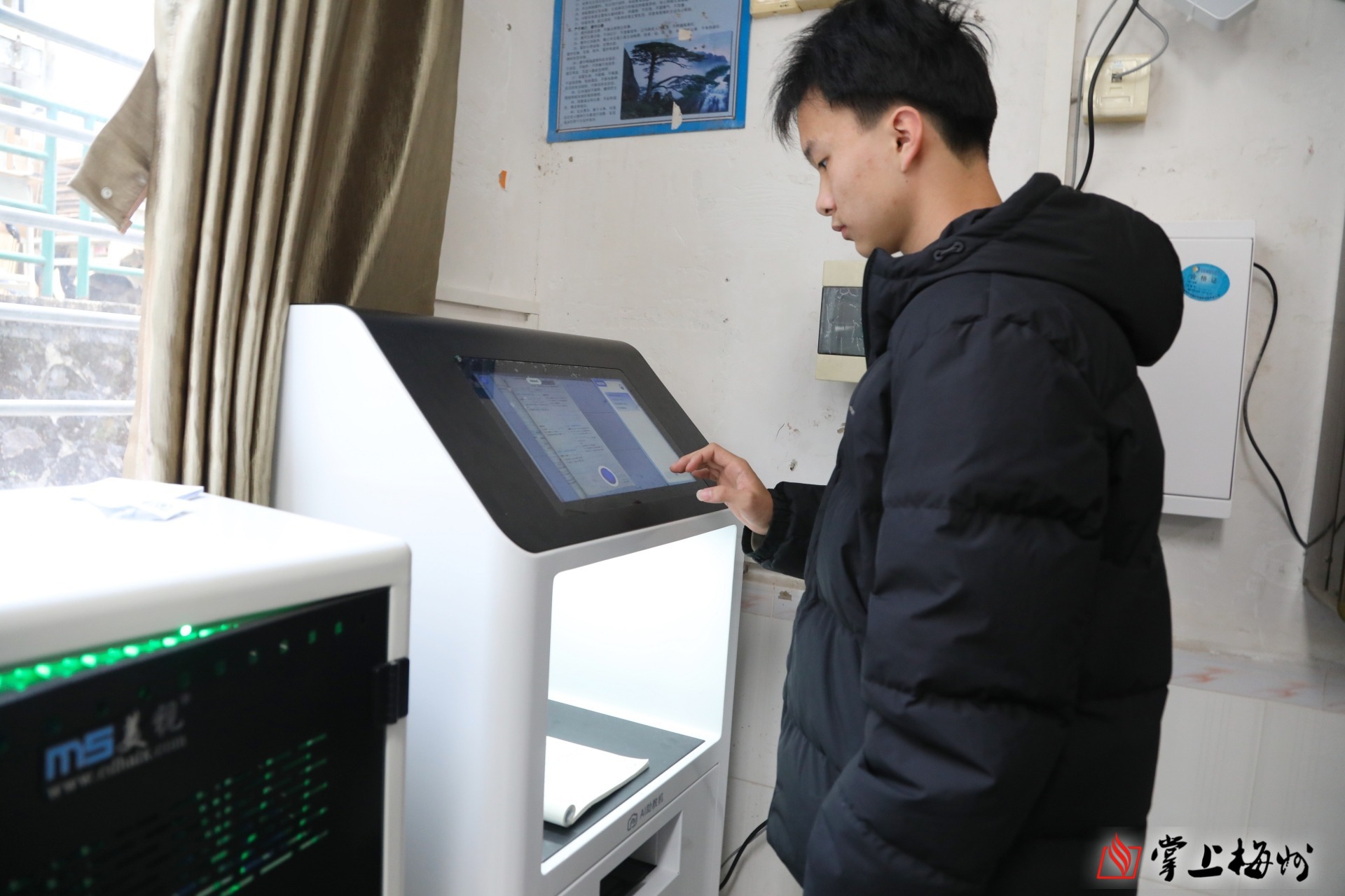 均衡提质强根基教育惠民谱新篇！蕉岭县多点发力绘就教育高质量发展新图景(图2)