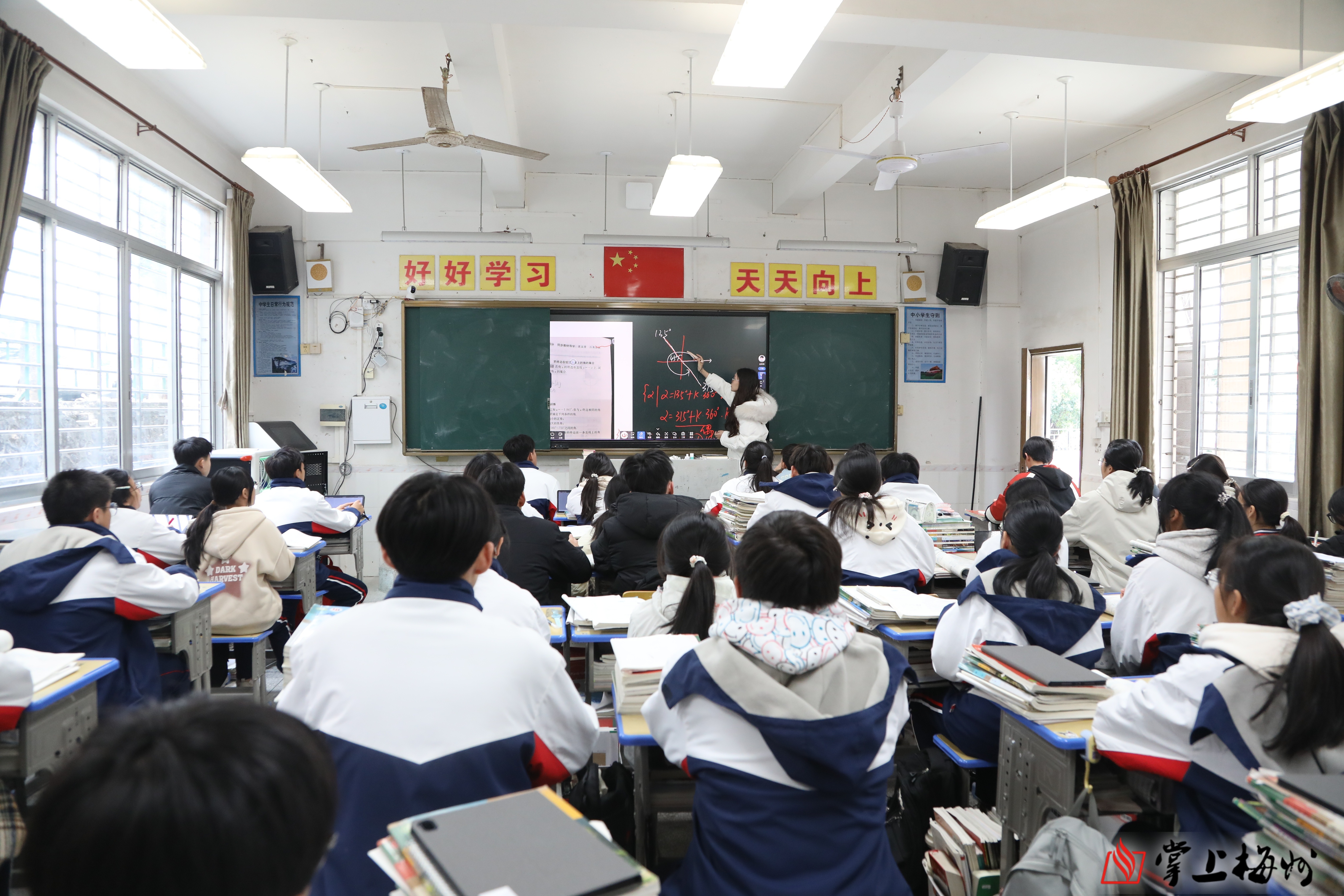 均衡提质强根基教育惠民谱新篇！蕉岭县多点发力绘就教育高质量发展新图景(图3)