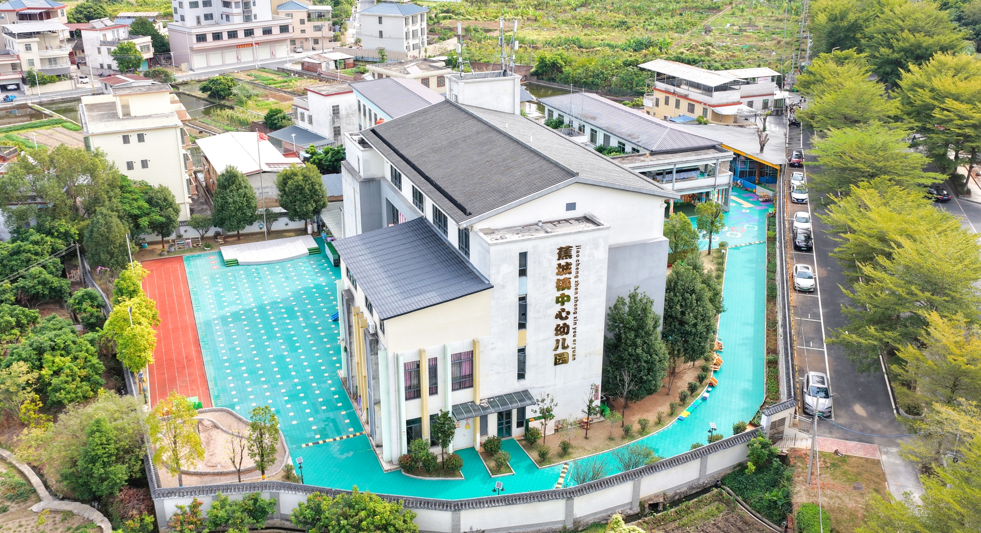 均衡提质强根基教育惠民谱新篇！蕉岭县多点发力绘就教育高质量发展新图景(图5)