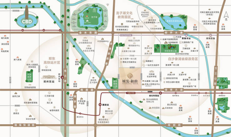 【郑州城发和府】楼盘价格-售楼处电话-怎么样(图4)