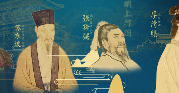 龙象之城山海潍坊！32字带您认识潍坊(图2)