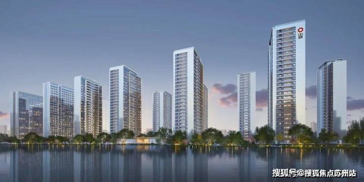 中骏鼎湖未来云城优缺点分析-楼盘详情-售楼处电话-房价-地址-户型-中骏鼎湖未来云城售楼处电话(图7)