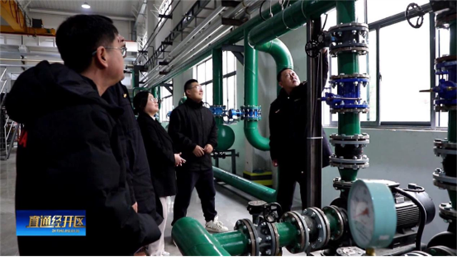 1月14日《直通经开区