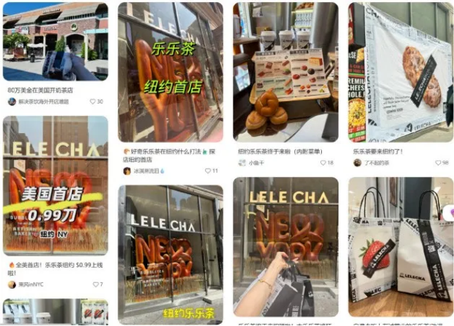 为何中餐品牌扎堆涌入北美？(图2)