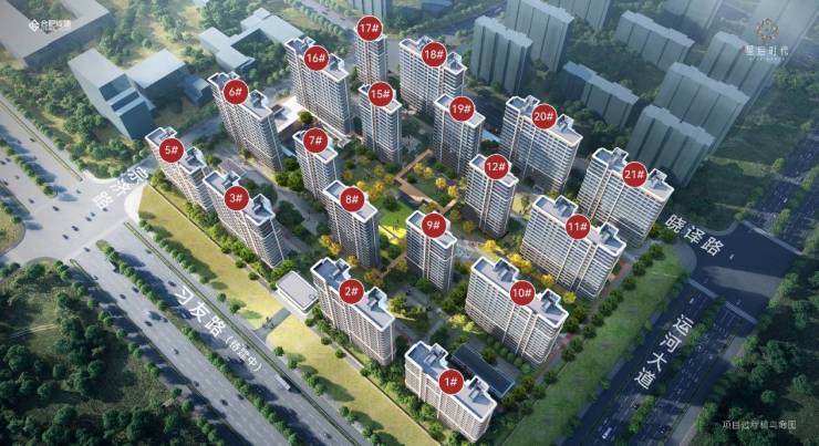城建星启时代【合肥最近新开楼盘-当前合肥最受欢迎楼盘】(图2)