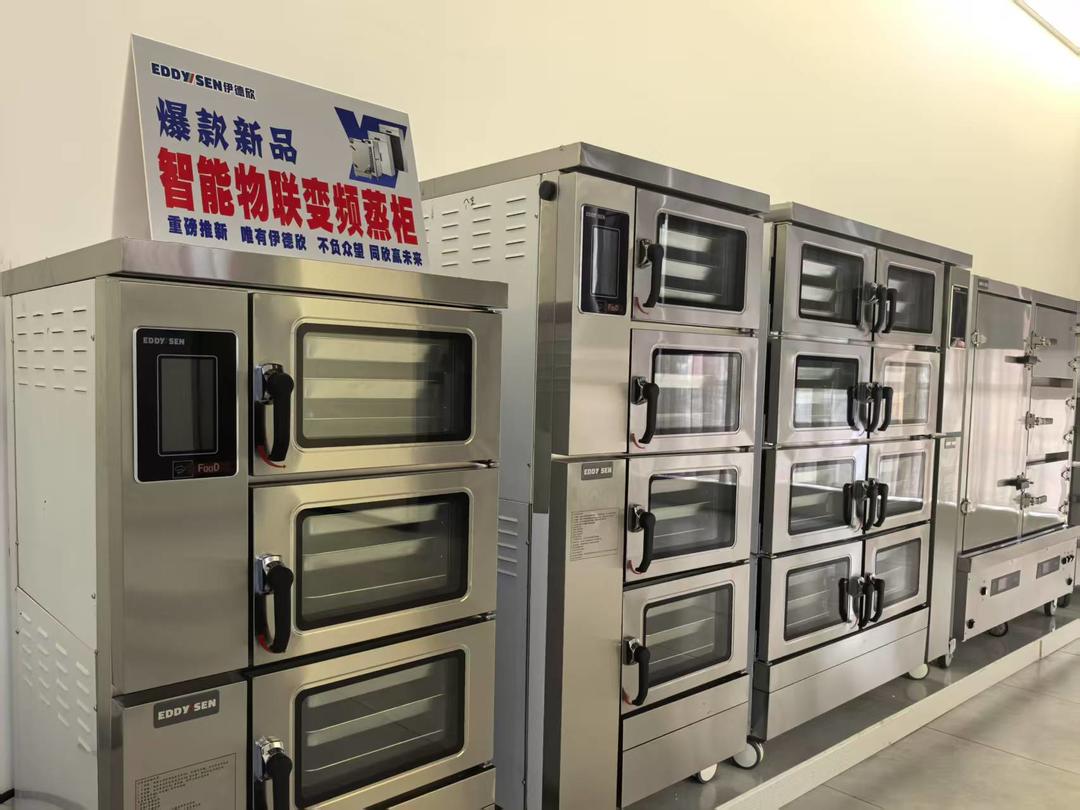 经济观潮｜全国每10台商用厨具就有4台来自这个山东小镇！