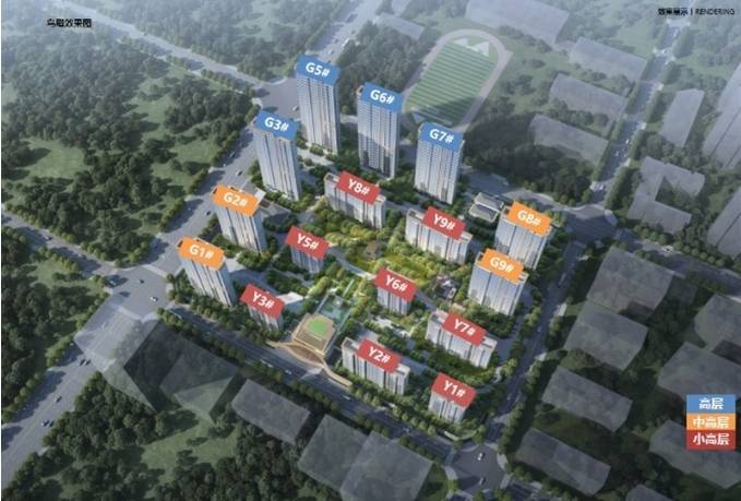 保利和光峯境新房楼盘-合肥新房源-立即咨询-精品房(图5)