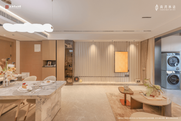 尚湾林语(售楼处)首页-尚湾林语售楼中心电话-环境-户型-价格-地址-楼盘详情-配套-电话-交房时间-配套-交房时间(图13)