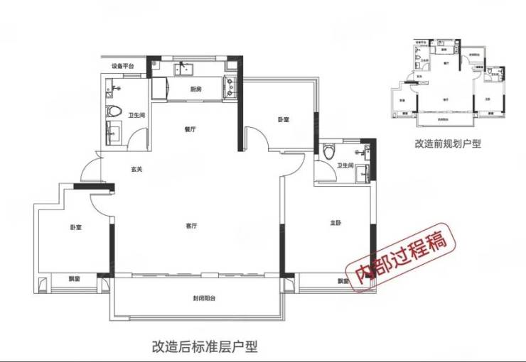 肥东房价-肥东买房哪里好-买房交流群(图3)