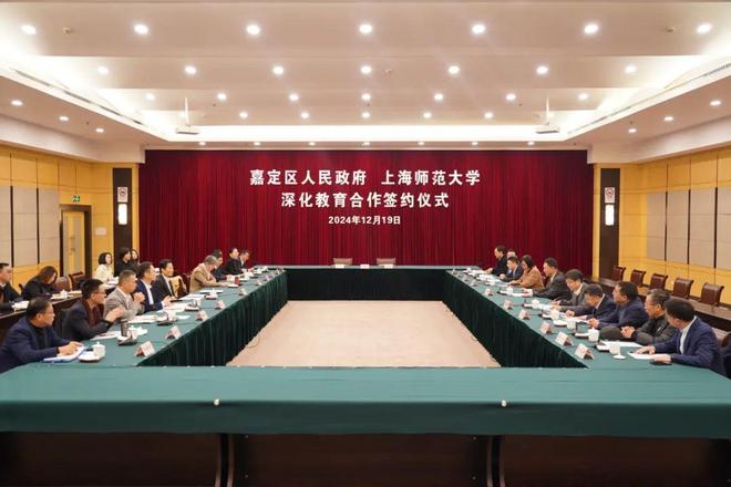 【开工大吉】保利·虹桥和著售楼处发布：虹桥和著以品质铸就传奇!(图9)