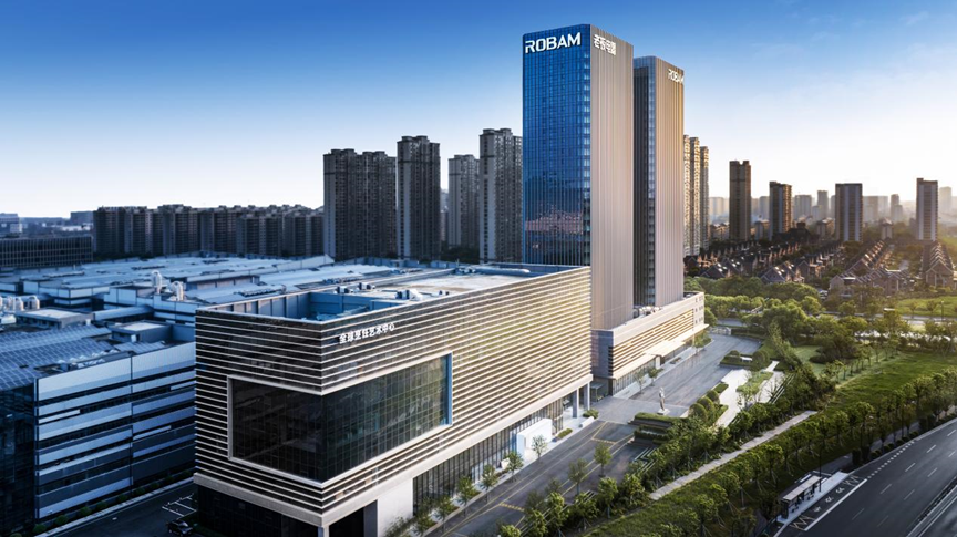 老板电器战略投资优特智厨加码AI炒菜机器人赛道