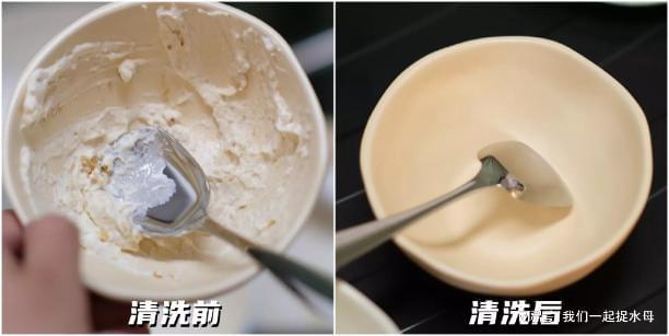 2024年家用厨电实惠好物推荐装修一定用得上(图4)