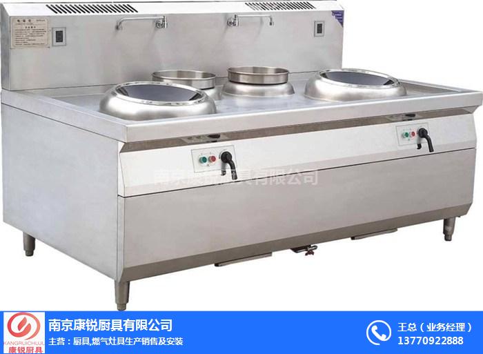 商用厨具哪家好南京康锐厨具公司南通(图2)
