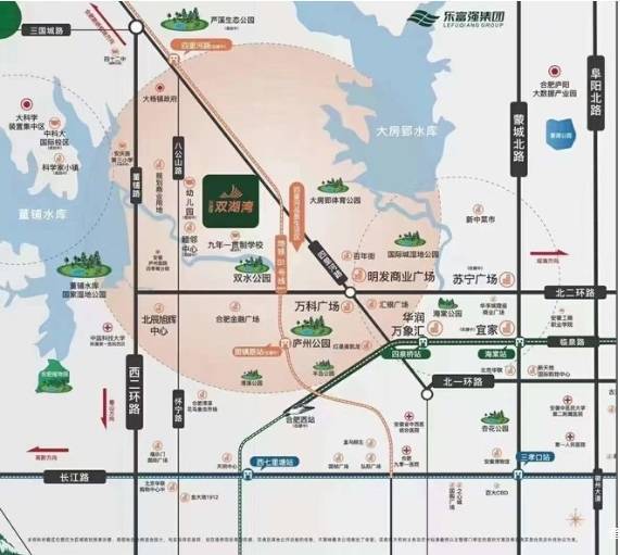 合肥庐阳区在售新房价格-合肥新房-价格