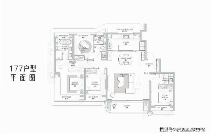 海上清和玺售楼处│海上清和玺(营销中心)-2026销售中心(售楼处)-楼盘欢迎您-价格户型地址环境配套交房时间电话(图2)