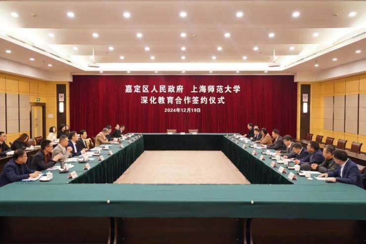 保利虹桥和著│璟岸售楼处电话(保利虹桥和著│璟岸)首页网站丨营销中心欢迎您楼盘最新详情-价格-户型图-容积率-售楼处电话(图6)