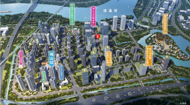 ✨发布招商电建南国雍云邸售楼处发布：共筑新时代藏品(图11)