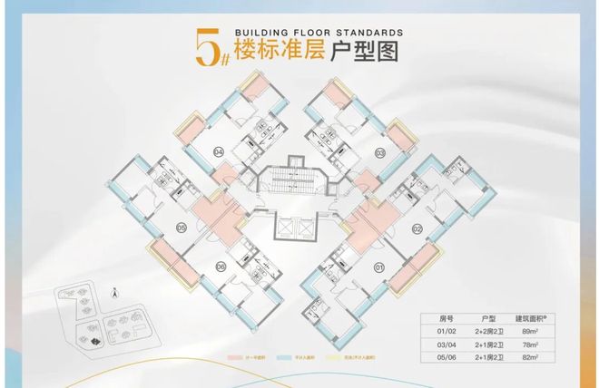 ✨发布招商电建南国雍云邸售楼处发布：共筑新时代藏品(图13)
