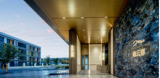 ✨发布招商电建南国雍云邸售楼处发布：共筑新时代藏品(图16)