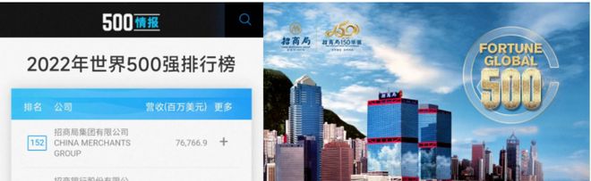 ✨发布招商电建南国雍云邸售楼处发布：共筑新时代藏品(图19)