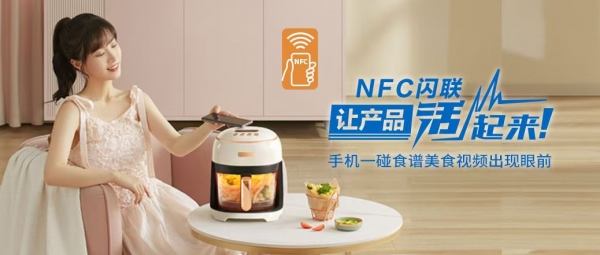 匠心铸品质荣耀鉴实力丨荣事达以硬核产品铸就国民家电品质标杆(图2)