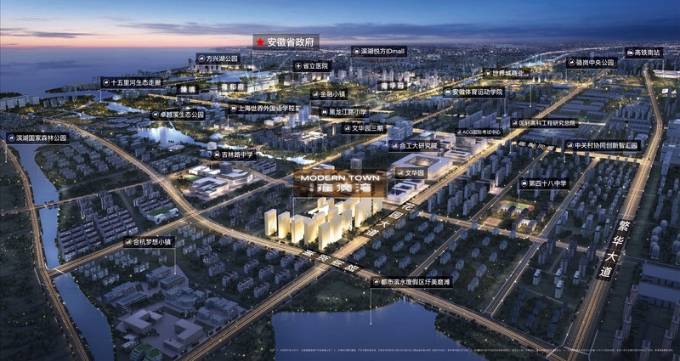 合肥新站区楼盘-合肥新站区新房价格【新房价格】(图4)