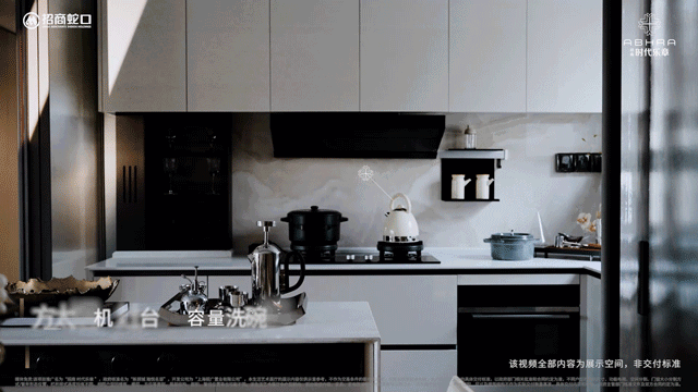 招商时代乐章(售楼处)首页-招商时代乐章销售中心-环境-户型-价格-地址-楼盘详情-配套-电话-交房时间-配套-电话-交房时间(图9)