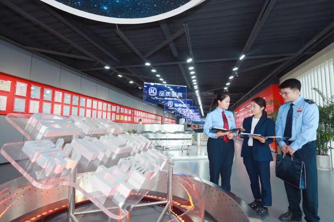 用好涉税数据(图1)