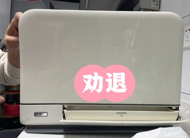 曾经走红如今“沦为笑柄”的4种厨房小家电还是别再买了(图1)