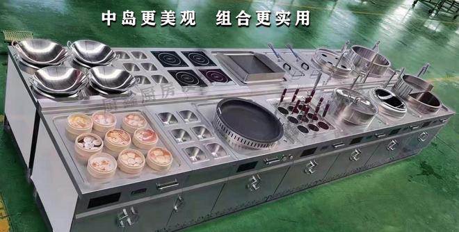 苏州可靠的商用厨房设备生产厂家哪家可靠(图1)